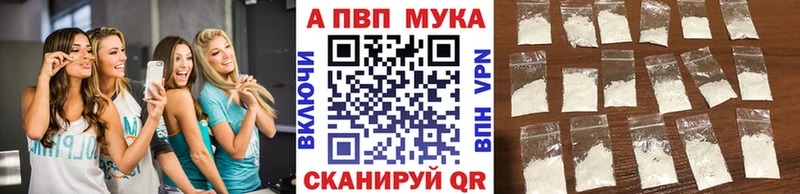 Купить Новое Девяткино Кокаин Псилоцибиновые грибы Меф мяу мяу АМФЕТАМИН Гашиш Каннабис