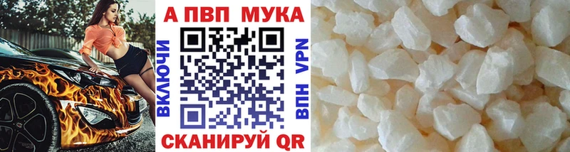 Alfa_PVP СК  Новое Девяткино 