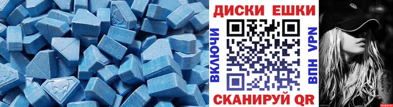 Ecstasy TESLA  купить наркотик  darknet наркотические препараты  Новое Девяткино  МЕГА маркетплейс 