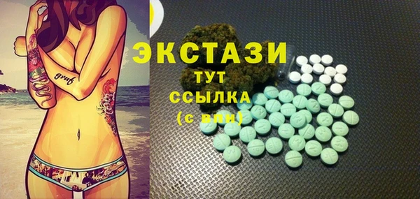 метадон Аркадак