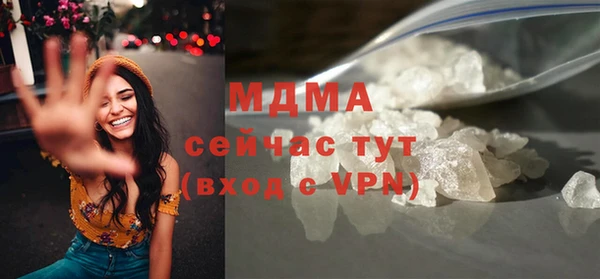метадон Аркадак