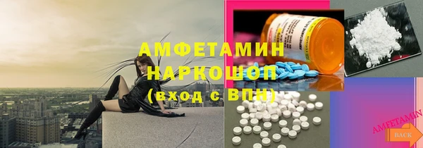 метадон Аркадак