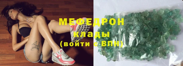 метадон Аркадак
