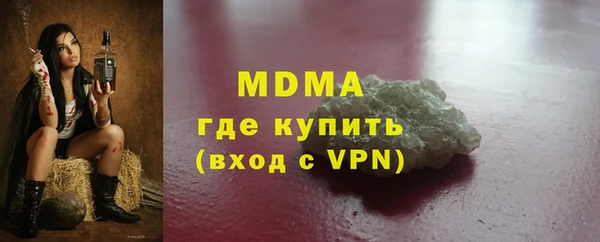 метадон Аркадак