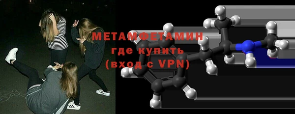 метадон Аркадак