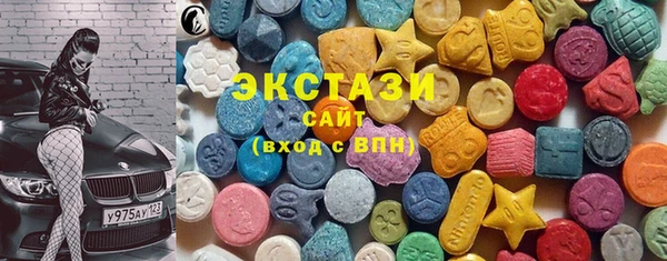 дистиллят марихуана Арсеньев