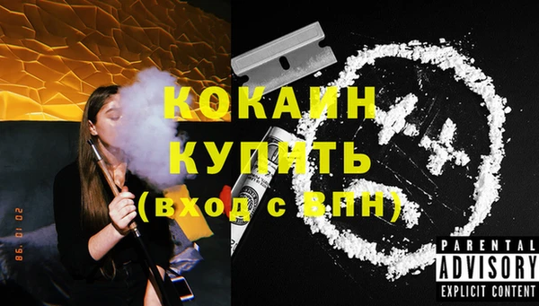 метадон Аркадак