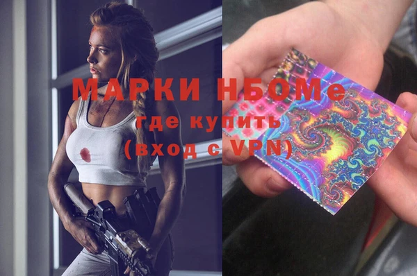 метадон Аркадак