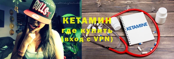 метадон Аркадак