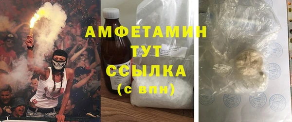 метадон Аркадак