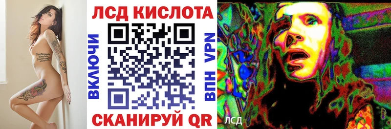 где купить наркотик Новое Девяткино Марки N-bome 1,8мг