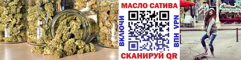 kraken онион  Новое Девяткино  ТГК вейп с тгк 