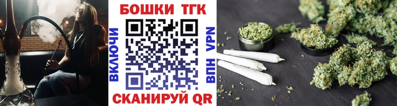 МАРИХУАНА THC 21%  где можно купить   Новое Девяткино 